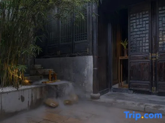 Wujianfang Guesthouse