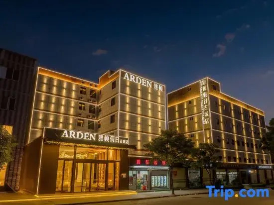 Chaozhou West Lake Arden Holiday Hotel