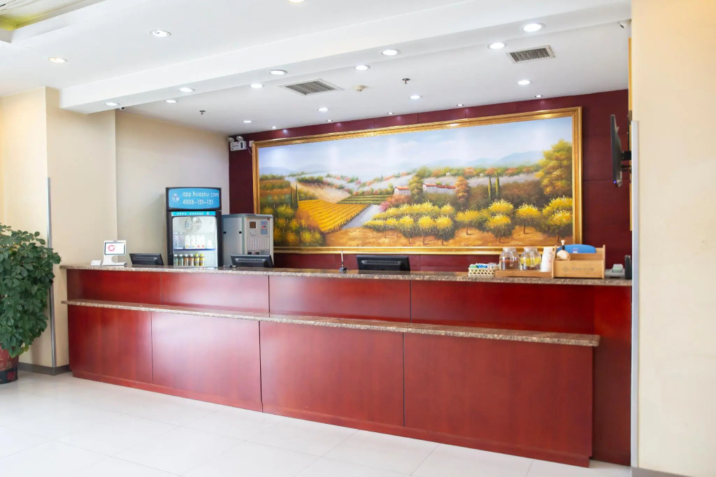 Hanting Hotel Xingtai College