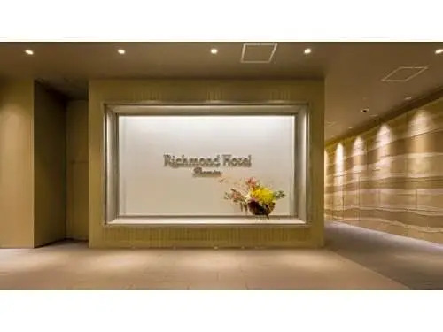 Richmond Hotel Premier Tokyo Oshiage - Vacation STAY 38413v