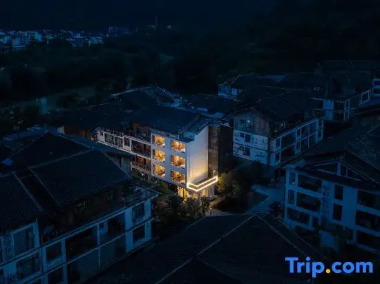 Qikong Bieyuan Homestay (Libo Xiaoqikong Scenic Area East Gate Ticket Hall)