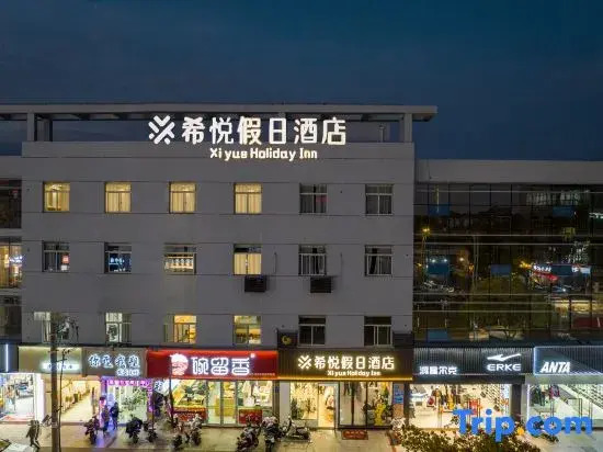 Xiyue holiday inn