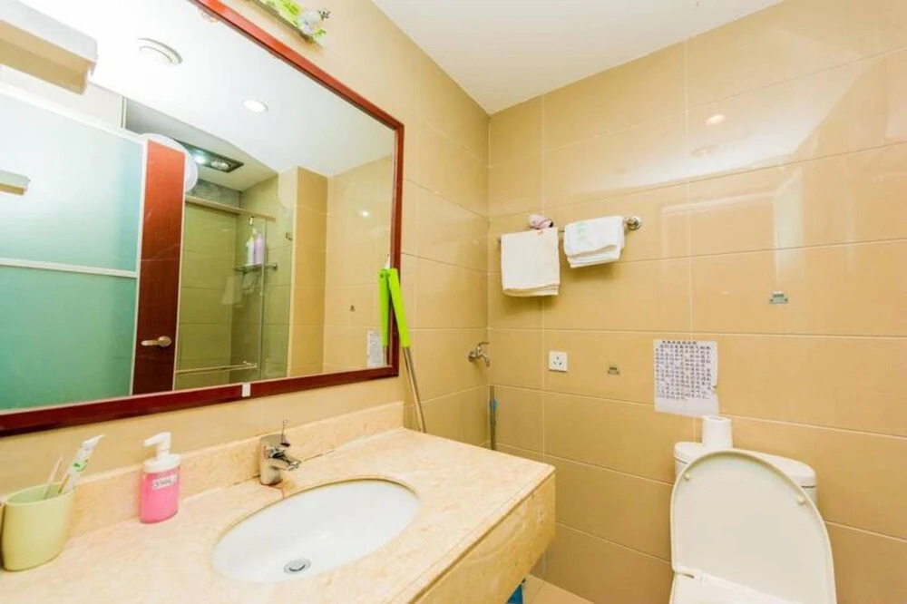 Xinghai Beyond Hotel Apartment
