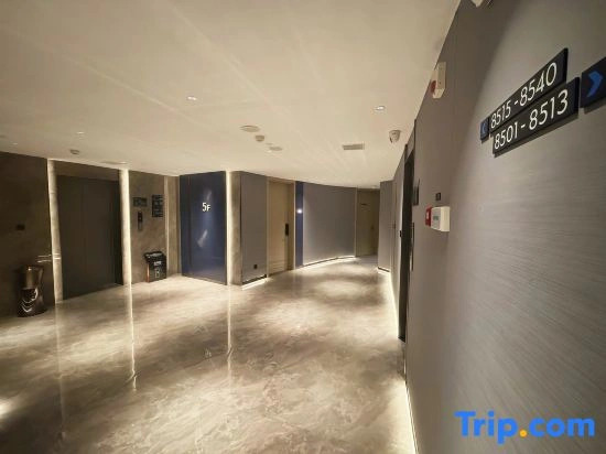 OKDAY Hotel (Wuyi Square, Changsha Hospital for Maternal&Child Health Care, Changsha)