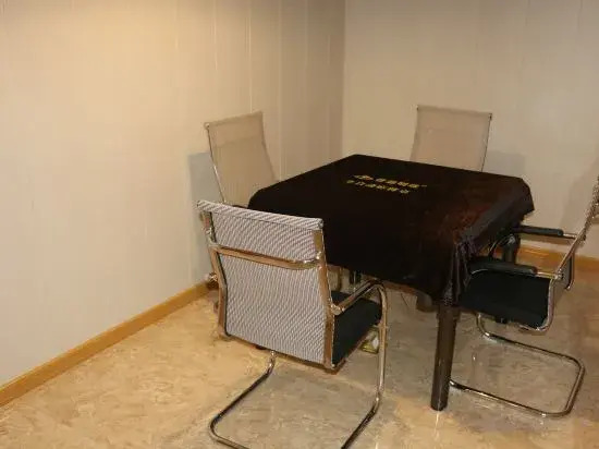 Balidao Holiday Hotel (Hezhou College)