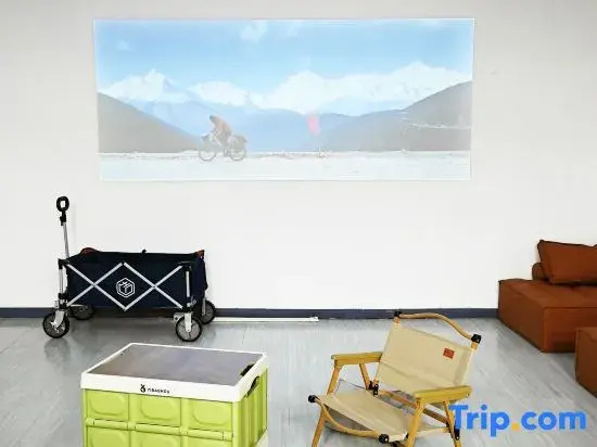 Zhuanshan International Youth Hostel (Jiaxiu Lou Qingyun Market)