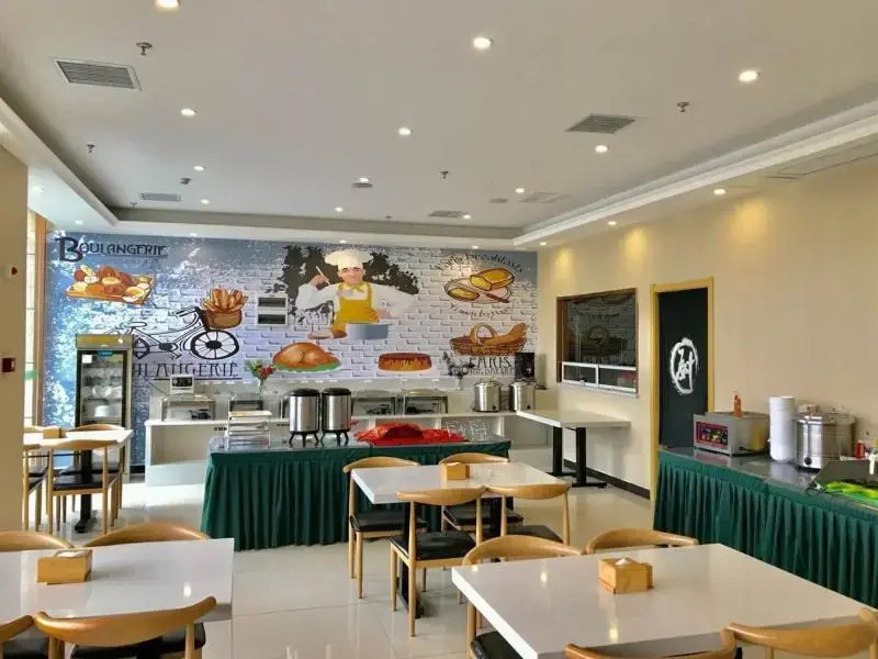 GreenTree Inn (Changsha High Speed Rail South Station)