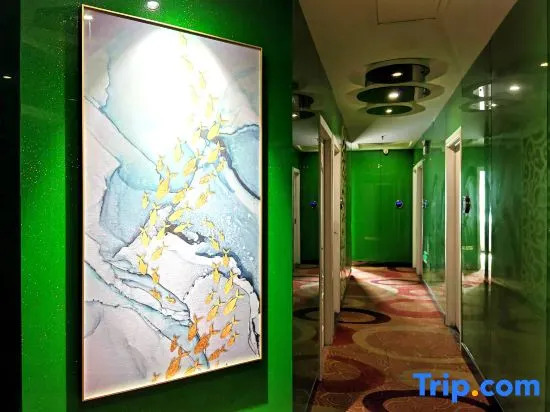 Shanghai Qingshanwan E Sports Hotel