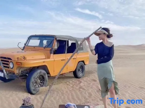Zhongwei Moshang Fanxing Desert Star Watching Homestay