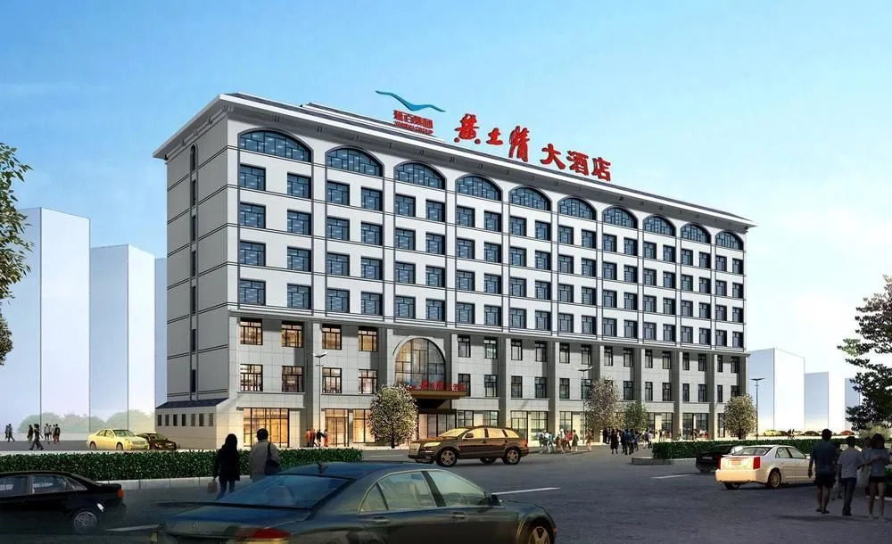 Yanan Rootlots Hotel