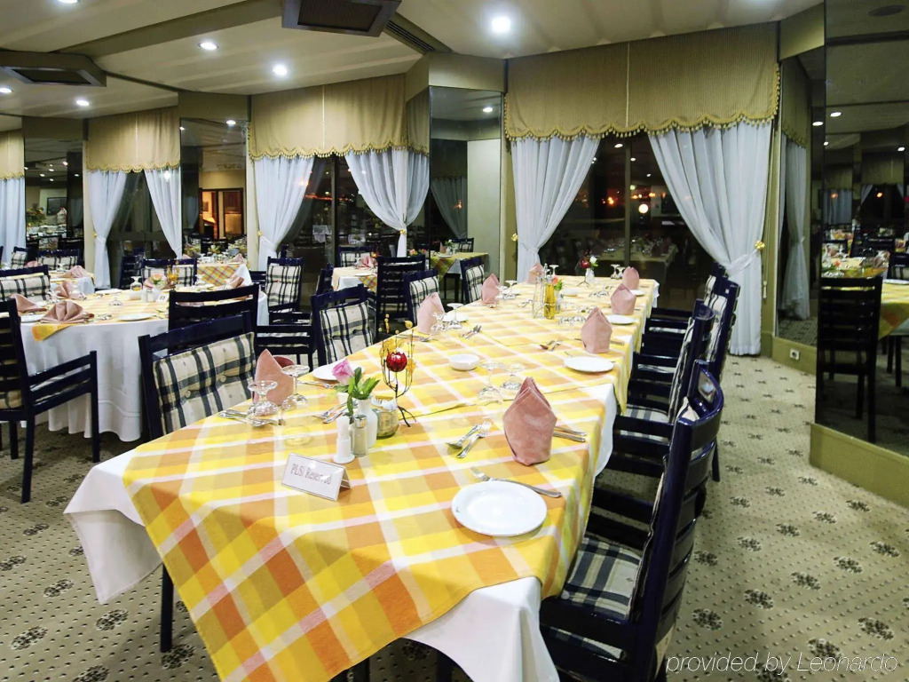 Mercure Hotel Khamis Mushait by Accor