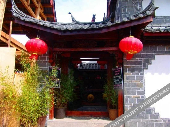 Hongyuan Inn Lijiang