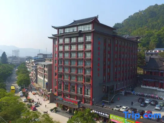 Yongfu County Golden Coast Royal Blessing Hotel