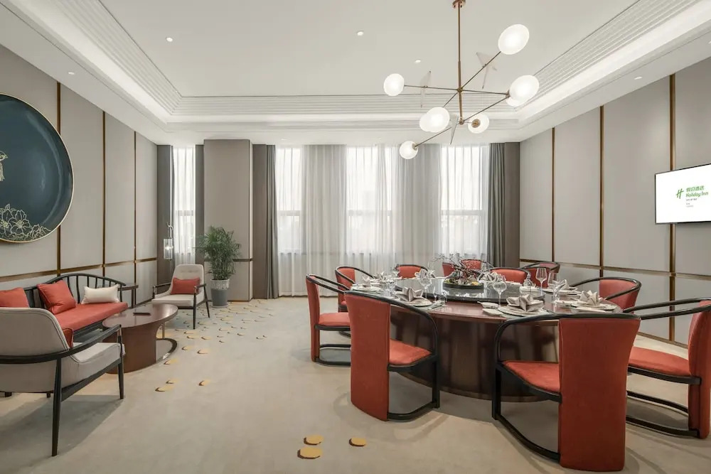 Holiday Inn Fuyang by IHG