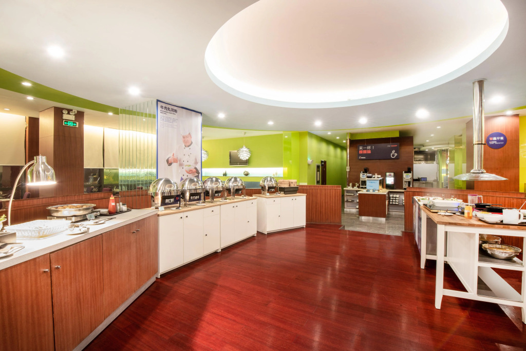 Holiday Inn Express Shenzhen Luohu