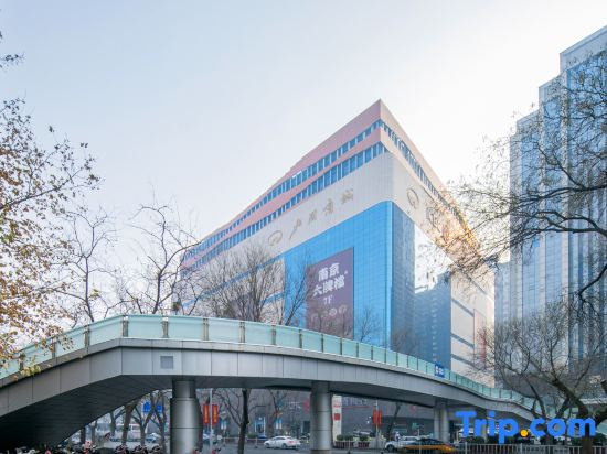 Madison Hotel Shijiazhuang Wanlimiao LeTai Center