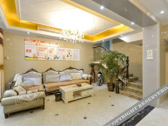 Wogo Pleaself Hotel Xianju Bus Station