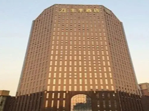 All Season Hotel Wuhan Guanggu Software Park