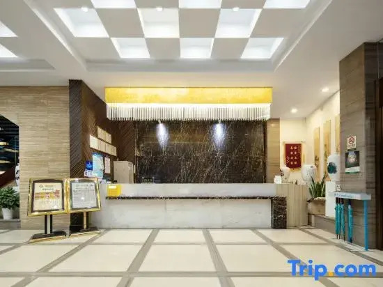 Changsha Xiya Hotel