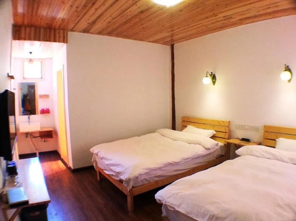 The First Moment Inn