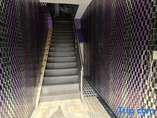 Shanghai Shuxing Guest House