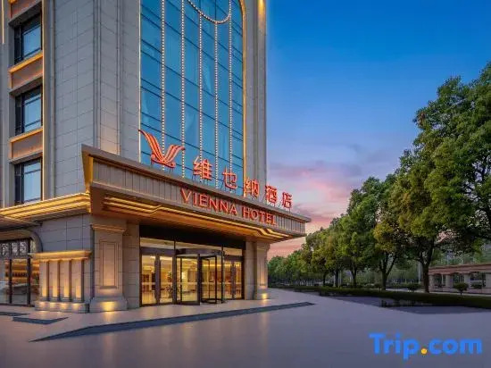 Vienna Hotel (Tangshan hetoulaojie Road)