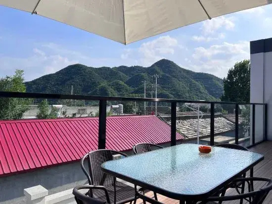 Zhuiyi Shiguang Homestay