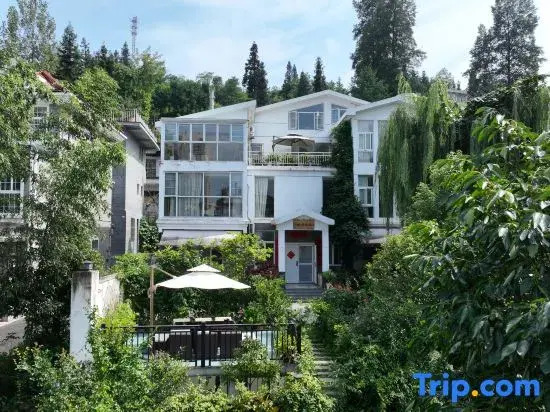 Lichuan Huajianyin Homestay