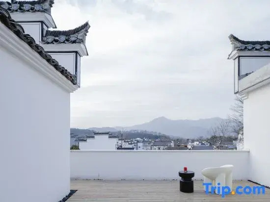 Taohuatan Qimu Homestay