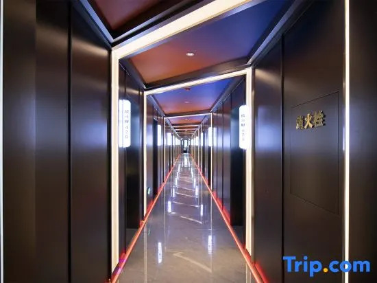 Timo Game Hostel (Nanjing Hunan Road Shiziqiao Pedestrian Street)