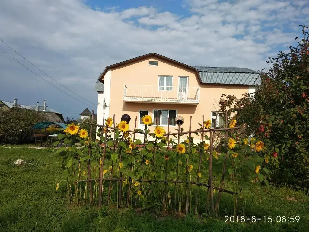 Guest House Yasnaya Polyana