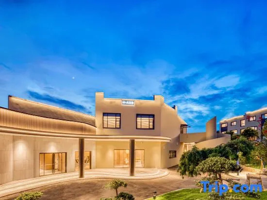 JI Hotel (Zhoushan Putuo Zhujiajian Nansha Scenic Area)