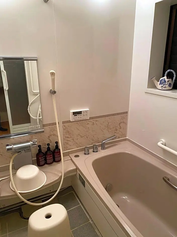 Guest House Mitsuka