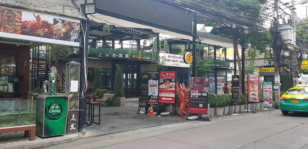 Siam Best Inn