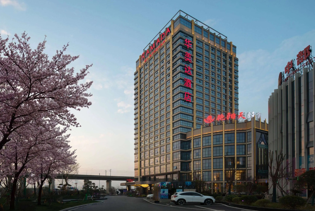 Ramada By Wyndham Wuhan North