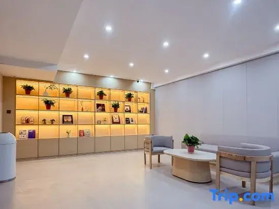 Ziyun Select Hotel (Beijing Tongzhou Canal Business District Tongzhou Railway Station Branch)