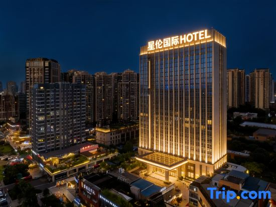 Xing Lun Hotel