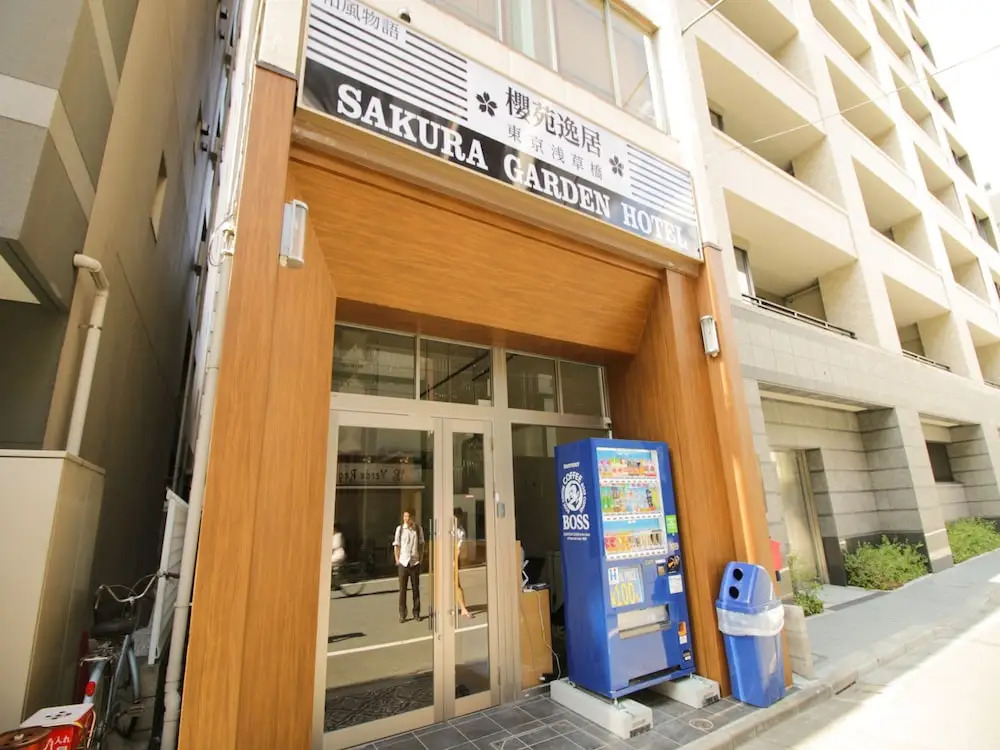 Sakura Garden Hotel