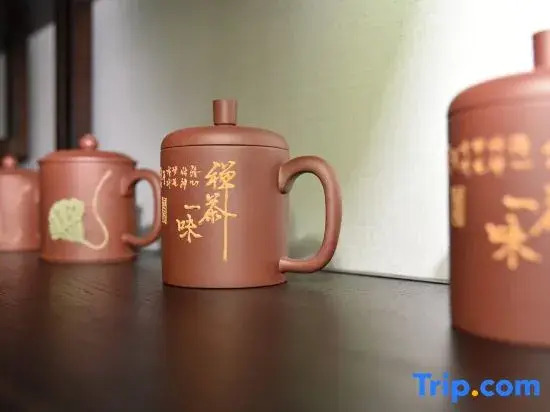Tianxin Inn