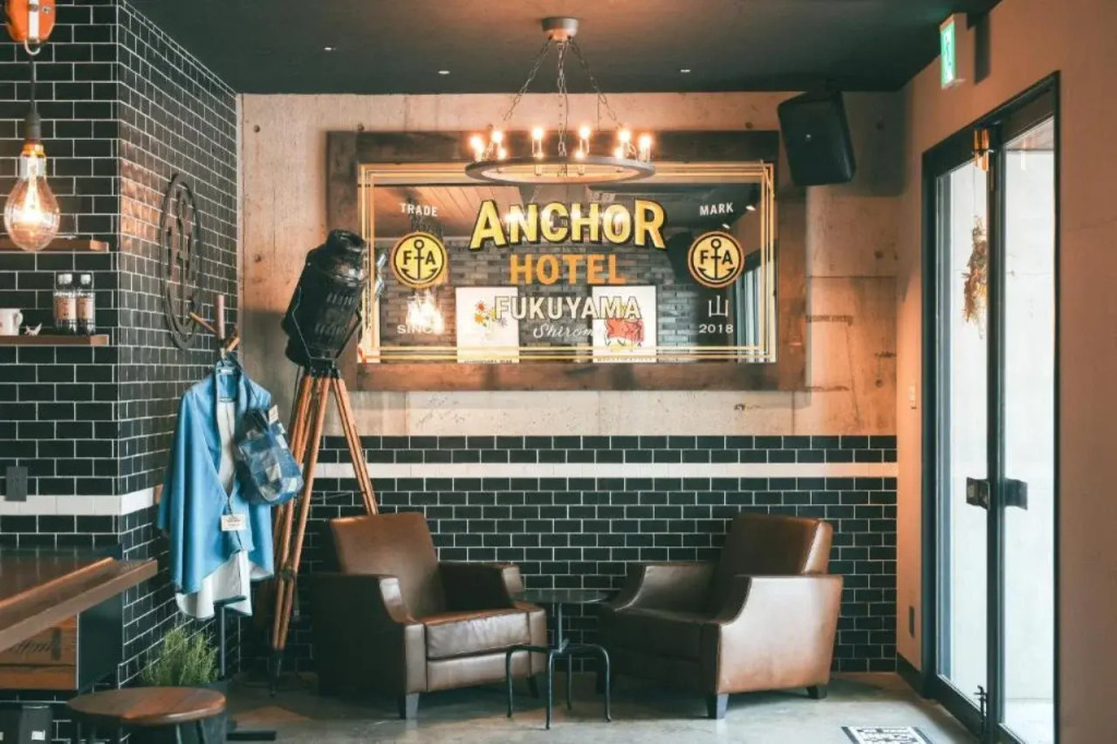 Anchor Hotel Fukuyama