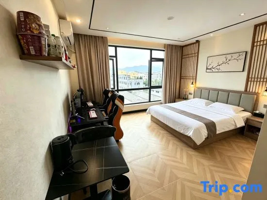 Ninghai Bilin Star E-sports Homestay