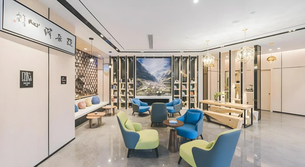 Atour Hotel Haining Leather City South Gate