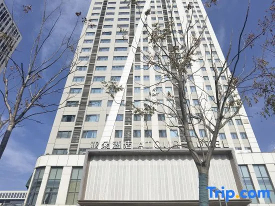 Atour Hotel Wuhan Guanggu Science and Technology Exhibition Centre Gaokeyuan