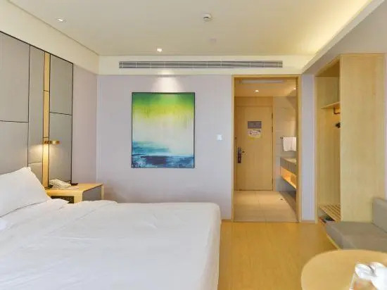 JI Hotel Shanghai Wujiaochang Shiguang Road