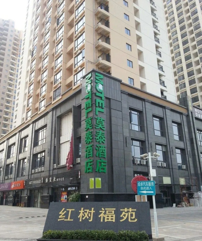 Motel 168 Shenzhen Futian Port Guihua Road Branch