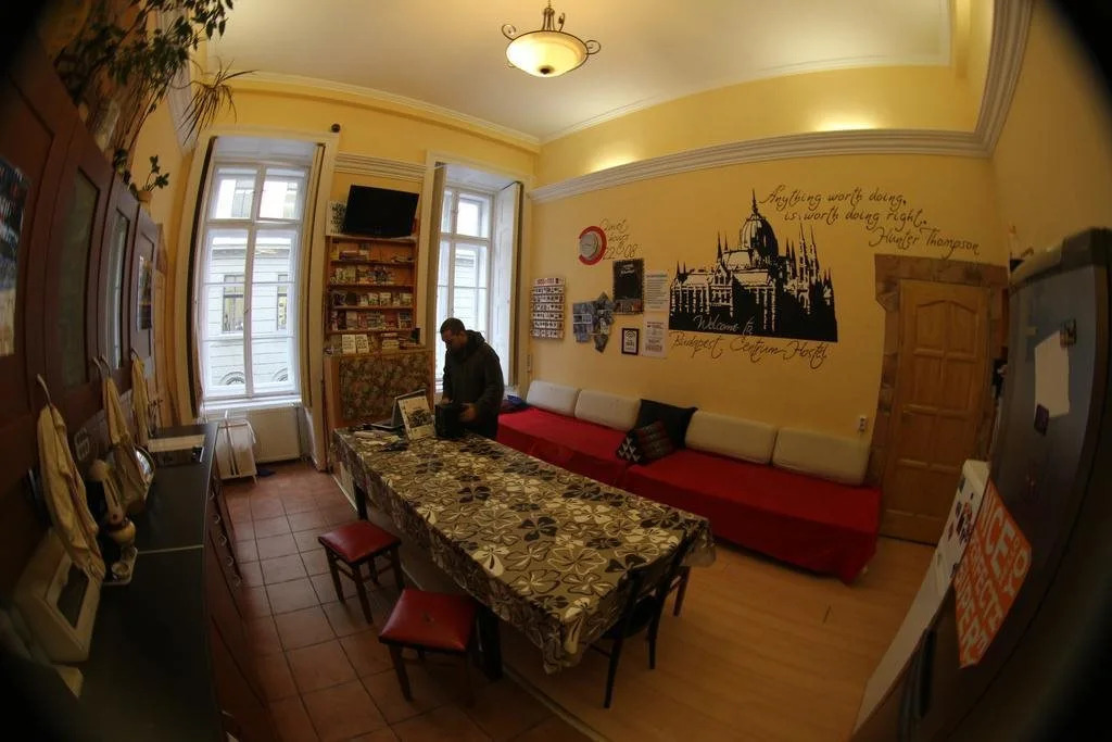 Budapest Centrum Cozy Hostel