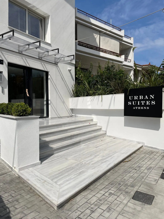 URBAN SUITES ATHENS