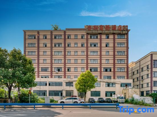 Naisi Business Hostel