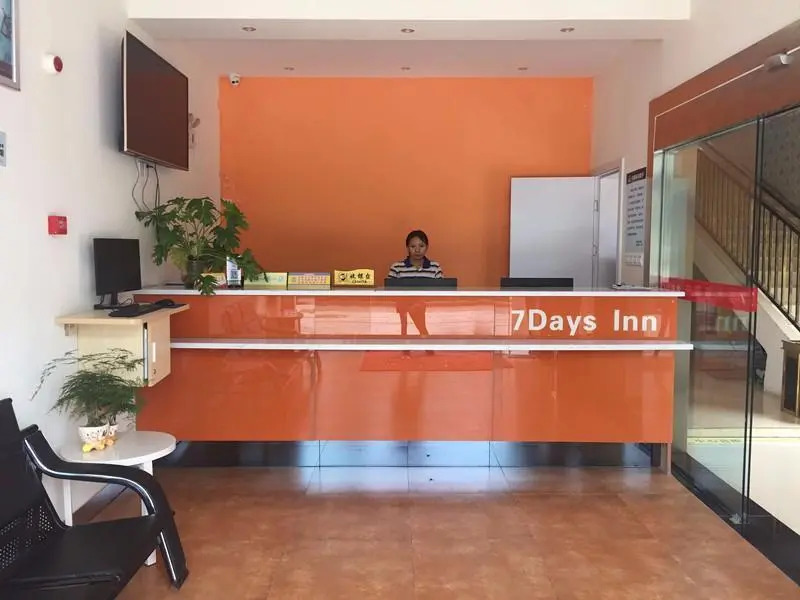 7Days Inn Ziyang Lezhi Yingbin Avenue Branch