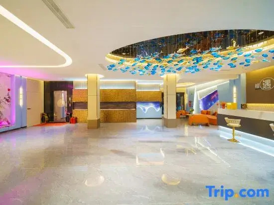 Xiangyu Shiguang Hotel (Puning Liusha People's Park)